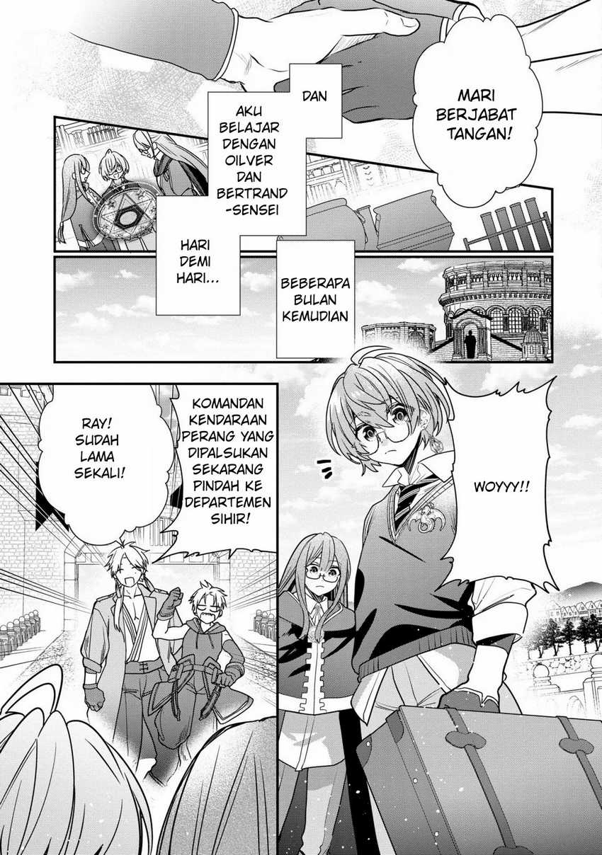 Dai Nana Ouji ni Umareta Kedo, Nani Surya Iino? Chapter 32 End